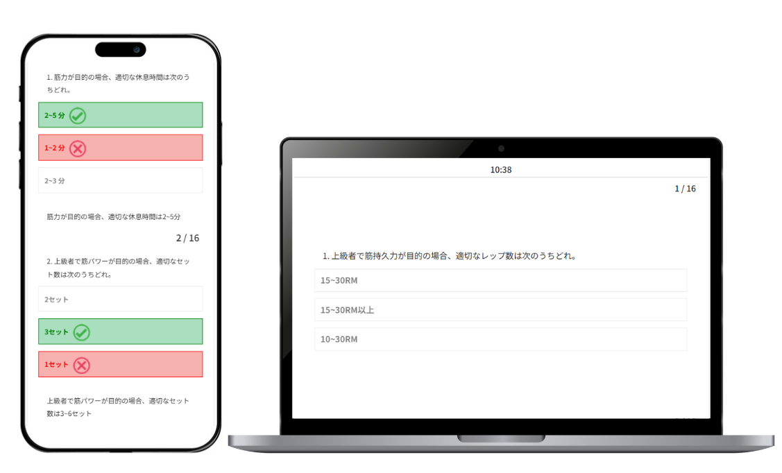 スクリーンショット 2025-05-04 141310 スクリーンショット 2025-05-04 141310